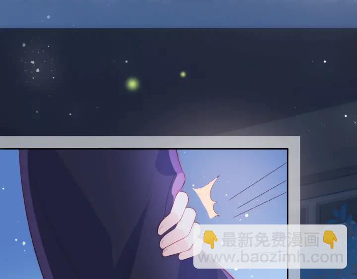 第18话 暗度陈仓79