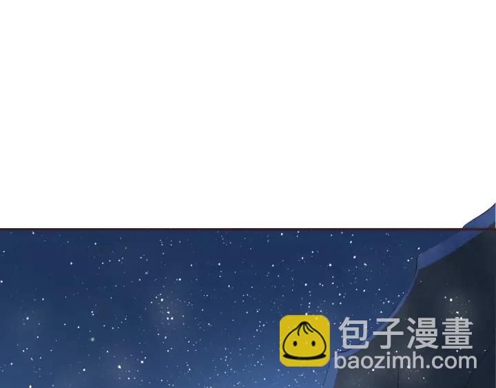 第18话 暗度陈仓95