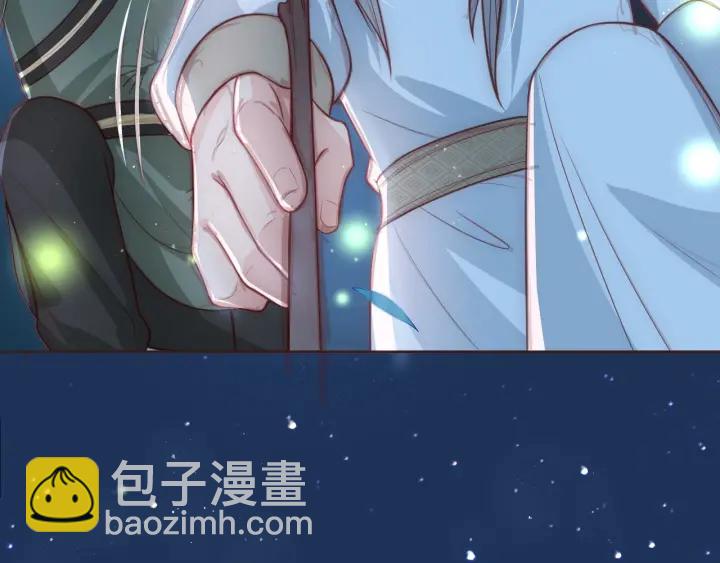 第18话 暗度陈仓97