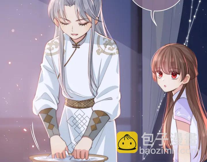 第19话 你会忘记我吗？11