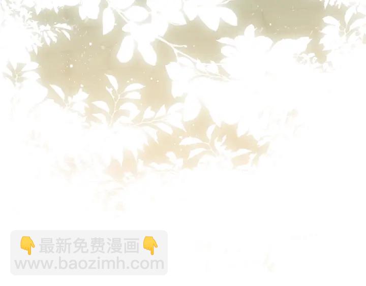 第20话 想要看？就看我的114