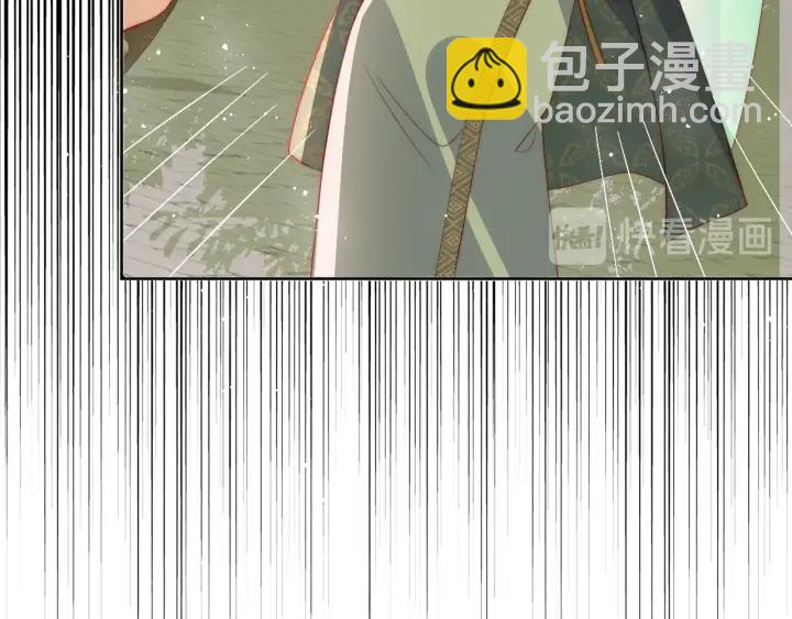 第20话 想要看？就看我的18