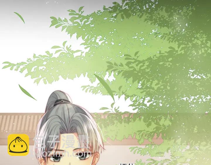 第20话 想要看？就看我的27
