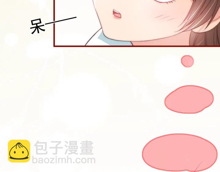第20话 想要看？就看我的43