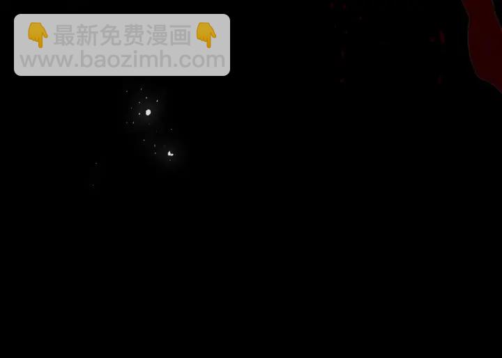 第20话 想要看？就看我的86