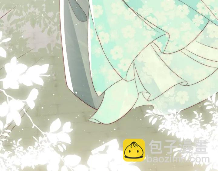 第21话 我想保护你101