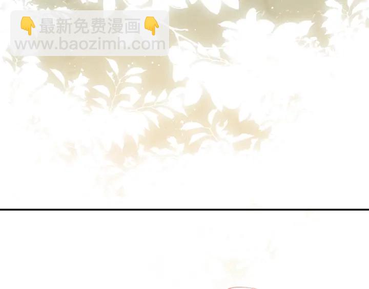 第21话 我想保护你106