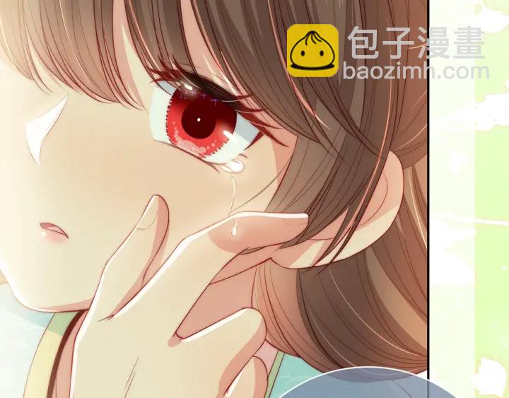 第21话 我想保护你118