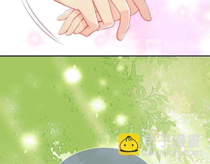 第21话 我想保护你121