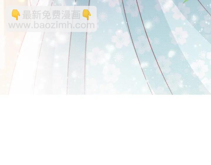 第21话 我想保护你133