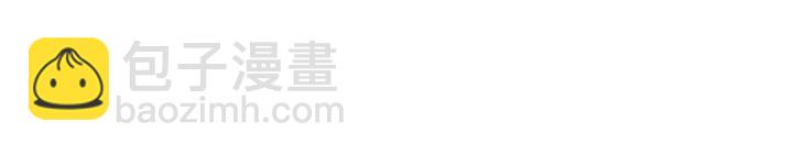 第21话 我想保护你134