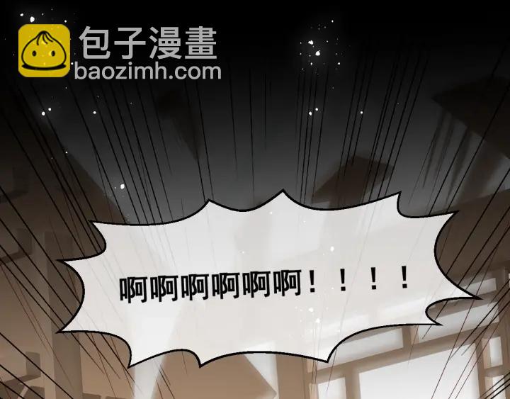第21话 我想保护你15