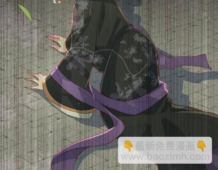第21话 我想保护你69