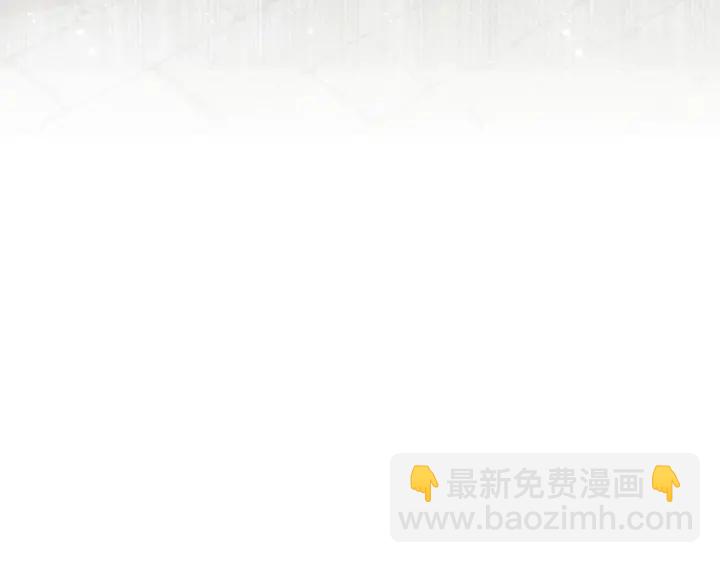 第21话 我想保护你71