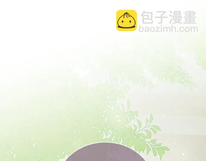 第21话 我想保护你74