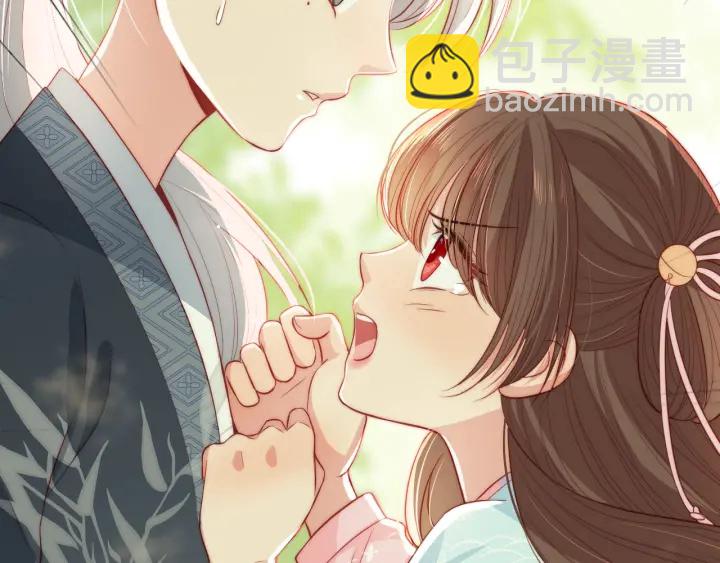 第21话 我想保护你93