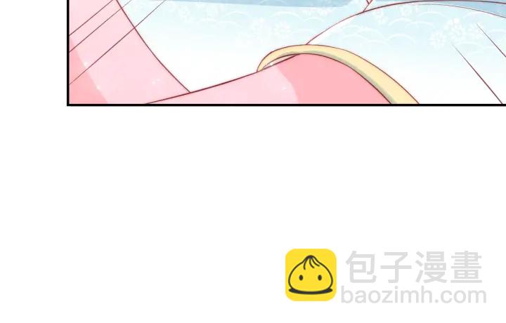 第21话 我想保护你97