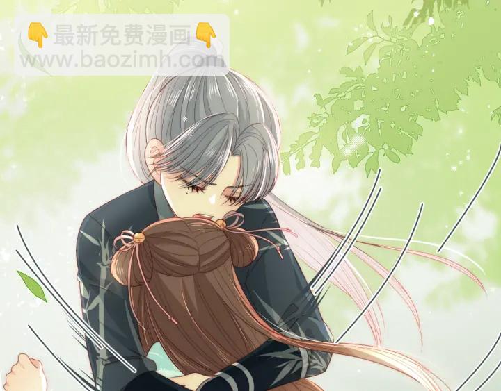 第21话 我想保护你99