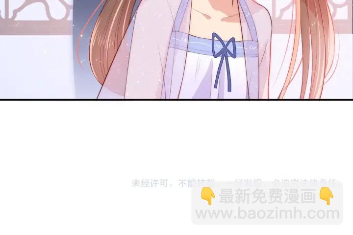 第22话 为了你112