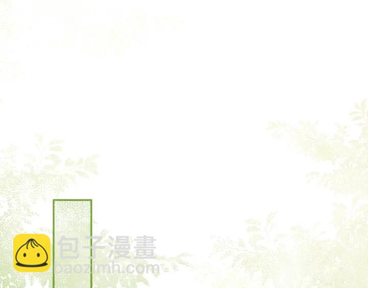 第22话 为了你13
