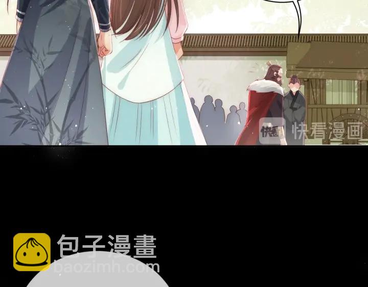 第22话 为了你16
