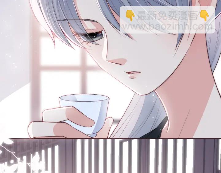 第23话 关键人物登场！11