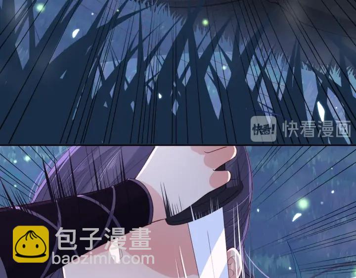 第23话 关键人物登场！111