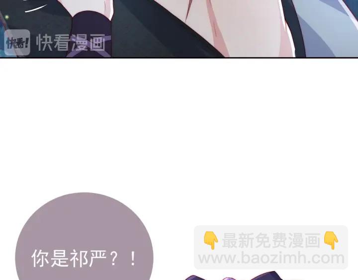 第23话 关键人物登场！123