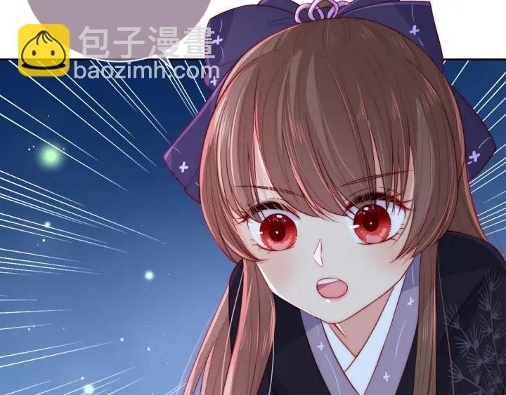 第23话 关键人物登场！124