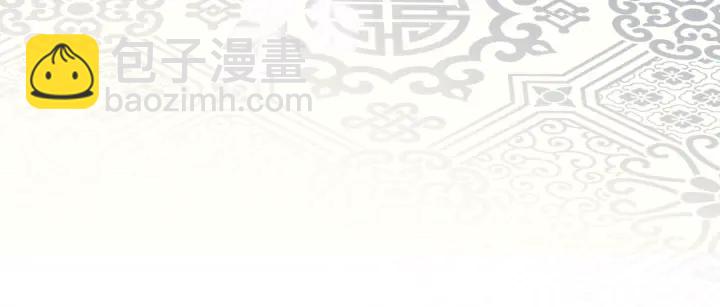 第23话 关键人物登场！15
