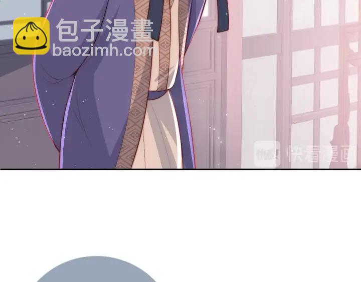 第23话 关键人物登场！17