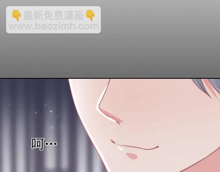 第23话 关键人物登场！27