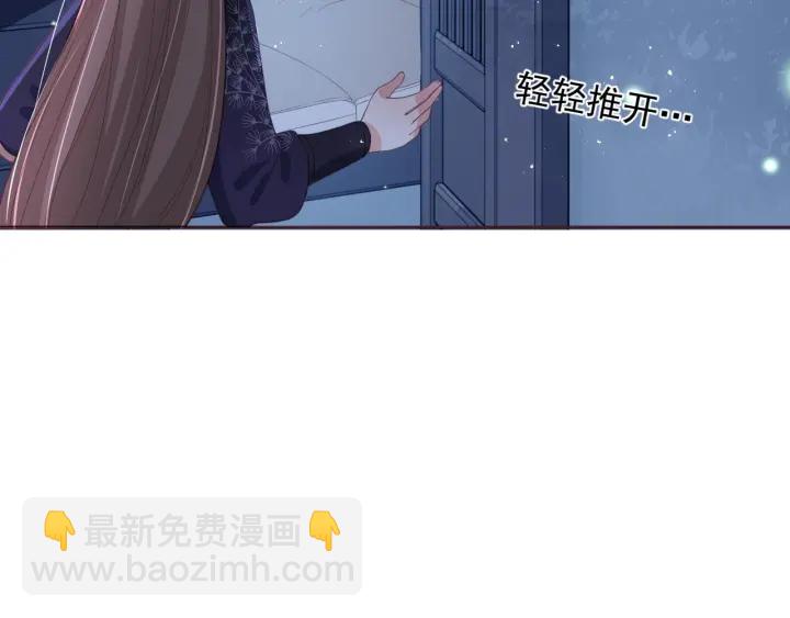 第23话 关键人物登场！36