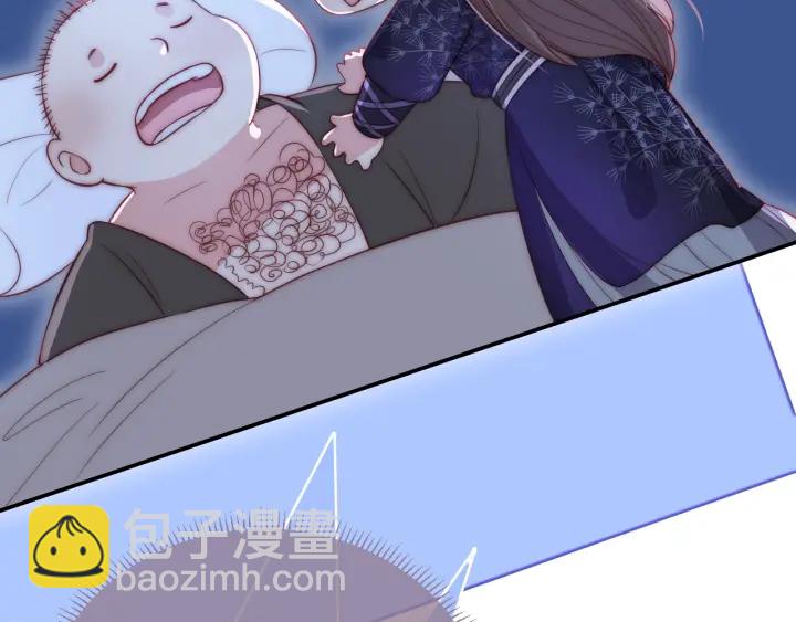 第23话 关键人物登场！39