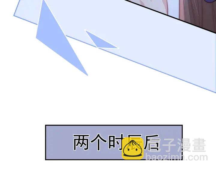 第23话 关键人物登场！44