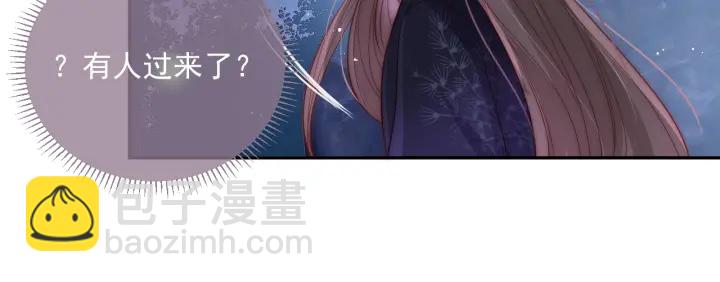 第23话 关键人物登场！49