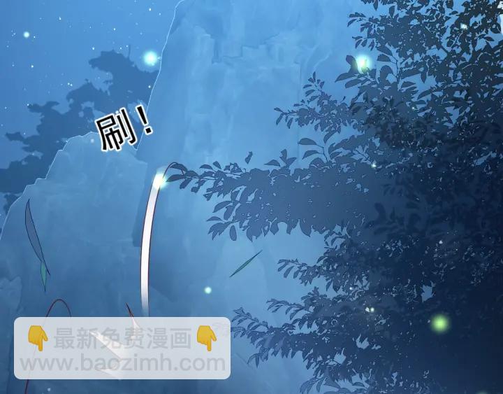 第23话 关键人物登场！54