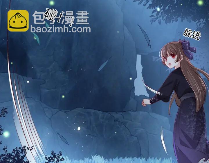 第23话 关键人物登场！55