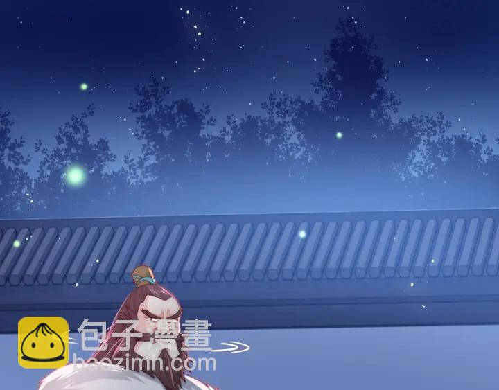 第23话 关键人物登场！66