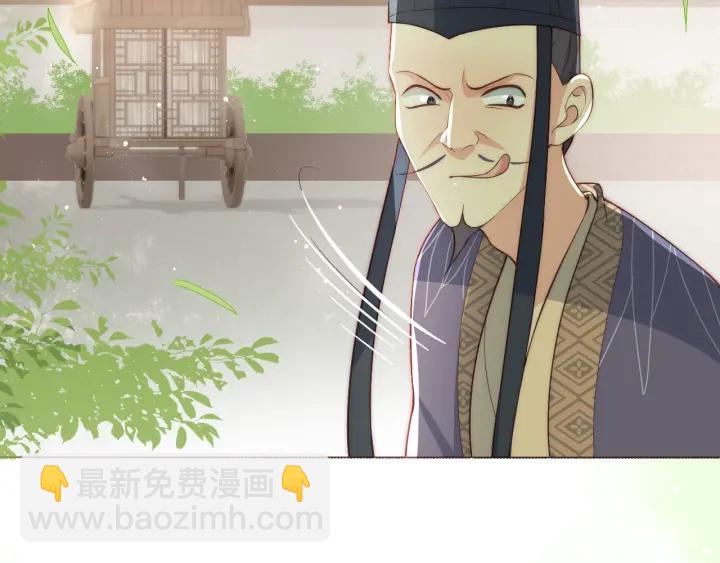 第23话 关键人物登场！7