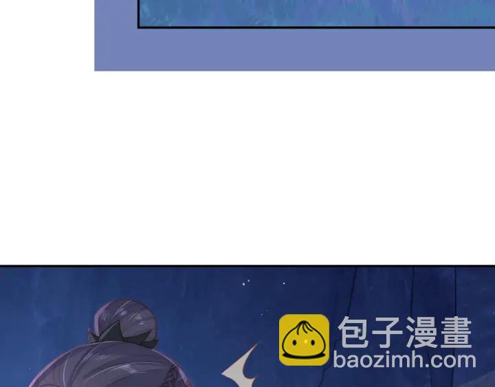 第23话 关键人物登场！72