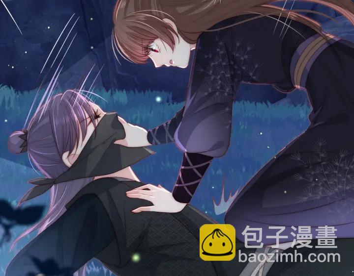 第23话 关键人物登场！75
