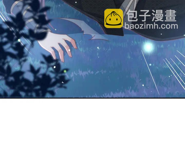 第23话 关键人物登场！76