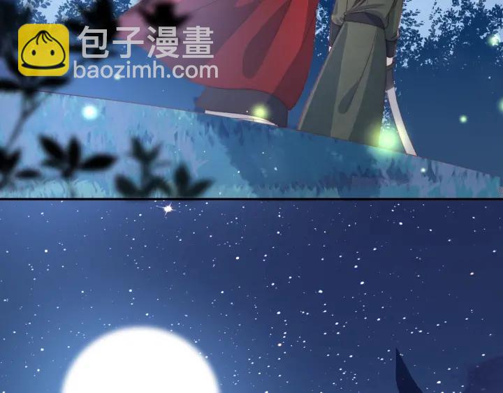 第23话 关键人物登场！83