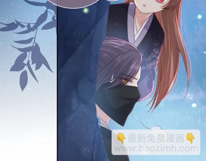 第23话 关键人物登场！85