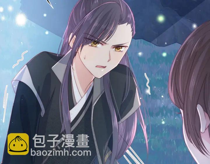 第23话 关键人物登场！89