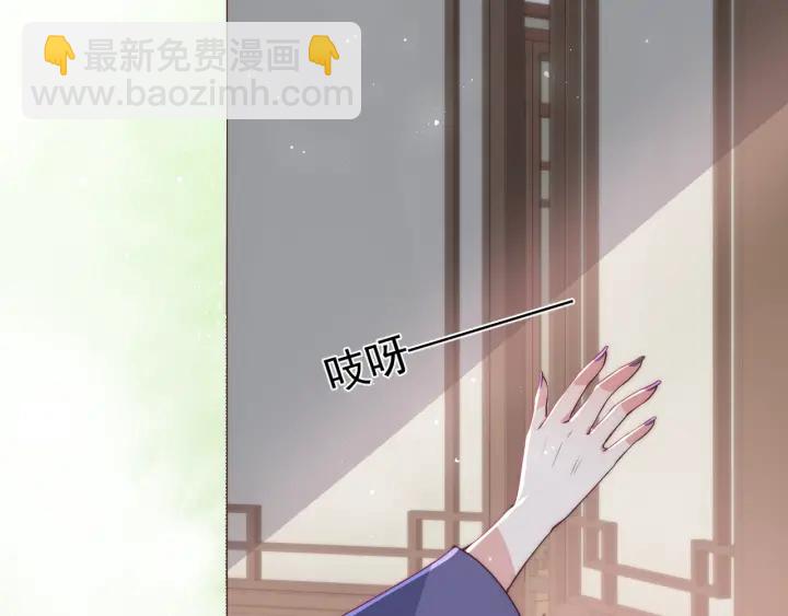 第23话 关键人物登场！9