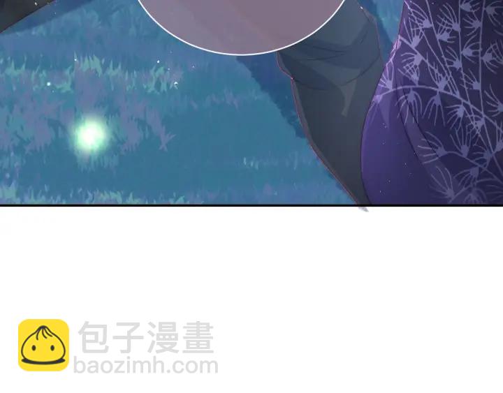 第23话 关键人物登场！91