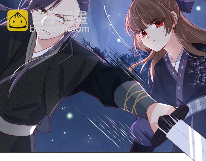 第23话 关键人物登场！96