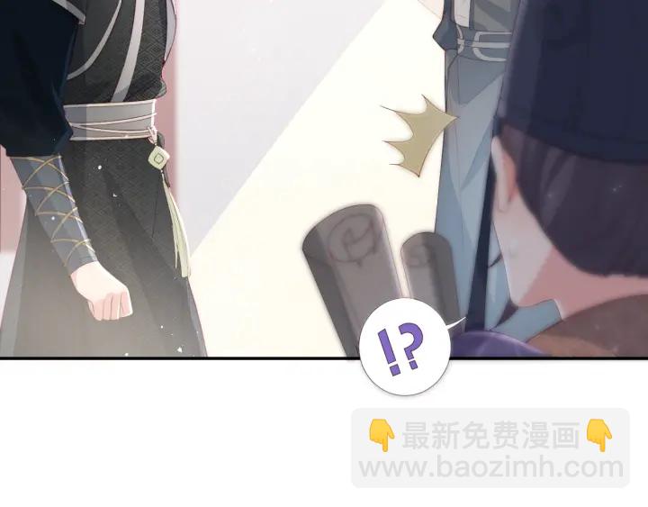 第24话 小丫头令人惊喜130